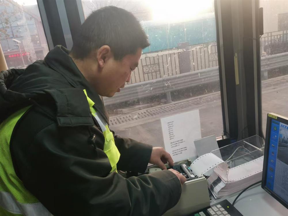 更换色带