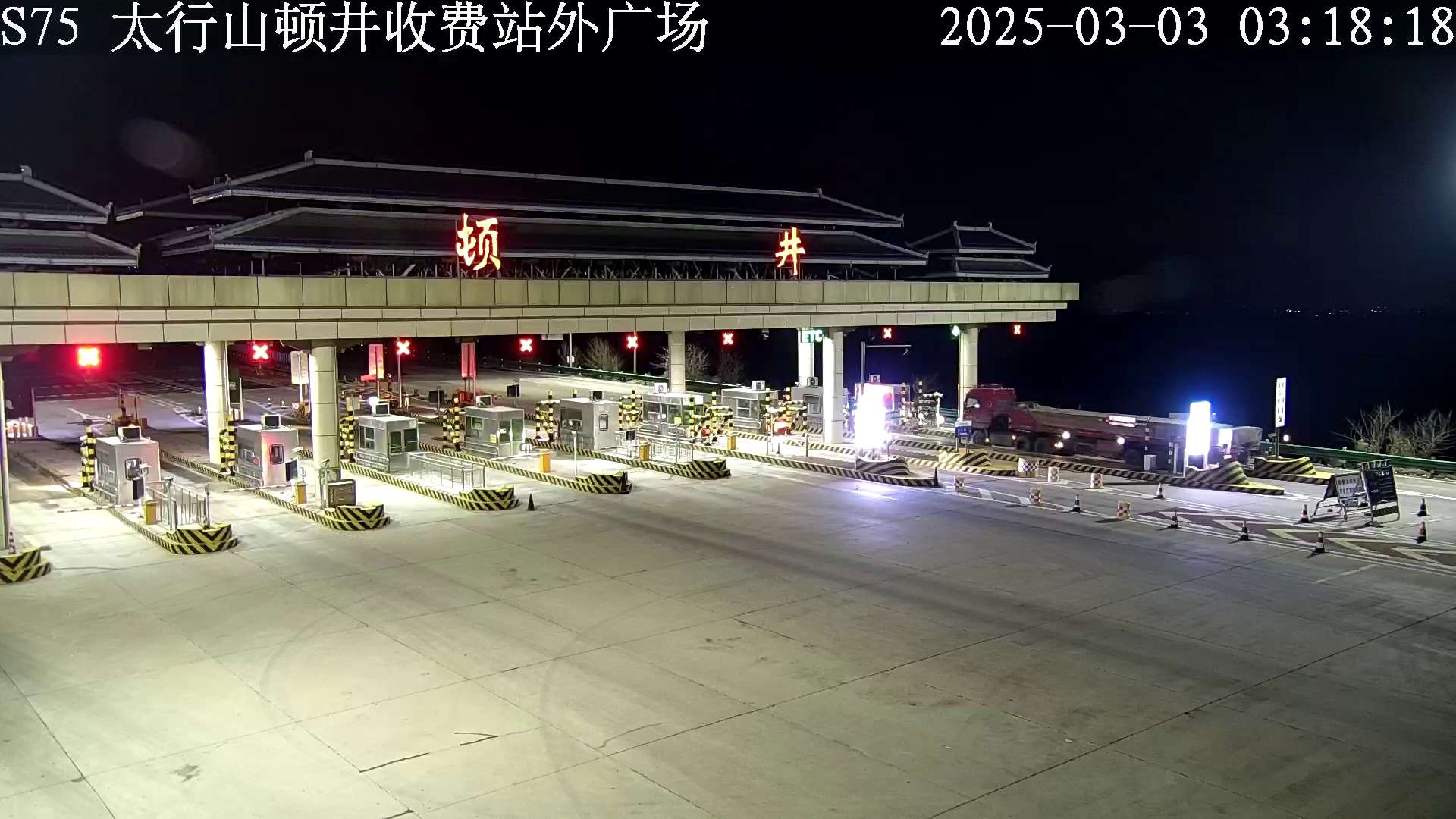 液压轴 (2).jpg 液压轴 (2).jpg
