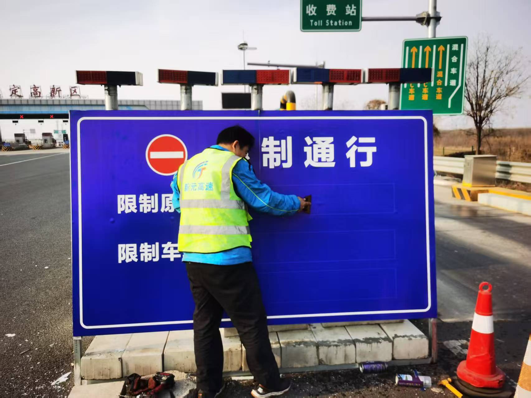 C:\Users\Administrator\Desktop\微信图片_20250310154349.jpg C:\Users\Administrator\Desktop\微信图片_20250310154349.jpg